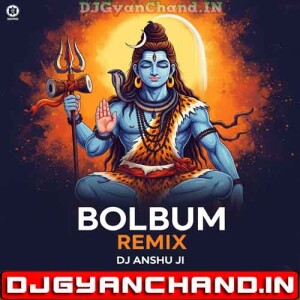 Bhole Ki Pagali Bhakti Bolbam Remix Dj Song - Dj Anshu Ji